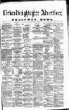 Galloway News and Kirkcudbrightshire Advertiser Friday 12 November 1880 Page 1