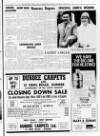 Broughty Ferry Guide and Advertiser Saturday 23 February 1980 Page 7
