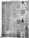 Caithness Courier Friday 14 July 1882 Page 4