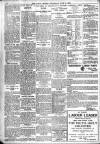 Daily Citizen (Manchester) Thursday 03 July 1913 Page 2
