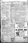 Daily Citizen (Manchester) Tuesday 30 June 1914 Page 8