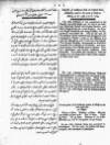 Calcutta Gazette Thursday 11 March 1784 Page 4