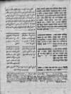 Calcutta Gazette Thursday 01 April 1784 Page 10