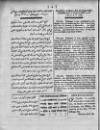 Calcutta Gazette Thursday 15 April 1784 Page 4
