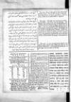 Calcutta Gazette Thursday 13 May 1784 Page 10