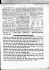 Calcutta Gazette Thursday 27 May 1784 Page 7