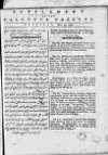 Calcutta Gazette Thursday 27 May 1784 Page 9