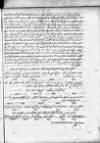 Calcutta Gazette Thursday 27 May 1784 Page 11
