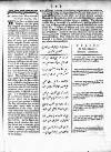 Calcutta Gazette Thursday 17 June 1784 Page 5