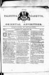 Calcutta Gazette Thursday 26 August 1784 Page 1