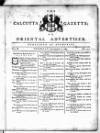 Calcutta Gazette Thursday 02 September 1784 Page 1