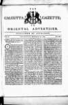 Calcutta Gazette Thursday 23 September 1784 Page 1