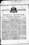Calcutta Gazette Thursday 25 November 1784 Page 1