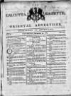 Calcutta Gazette Thursday 30 December 1784 Page 1