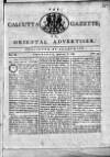 Calcutta Gazette Thursday 06 January 1785 Page 1