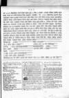 Calcutta Gazette Thursday 31 March 1785 Page 11