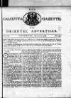 Calcutta Gazette Thursday 14 April 1785 Page 1