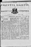 Calcutta Gazette Thursday 25 May 1786 Page 1