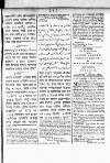 Calcutta Gazette Thursday 27 July 1786 Page 3