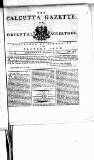 Calcutta Gazette Thursday 15 February 1787 Page 1