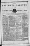 Calcutta Gazette Thursday 12 April 1787 Page 1