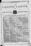 Calcutta Gazette Thursday 19 April 1787 Page 1