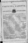 Calcutta Gazette