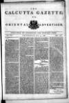 Calcutta Gazette