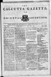 Calcutta Gazette