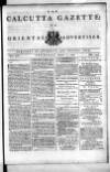 Calcutta Gazette