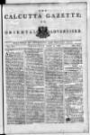 Calcutta Gazette