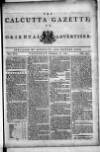 Calcutta Gazette