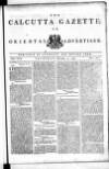 Calcutta Gazette