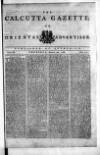 Calcutta Gazette