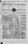 Calcutta Gazette