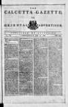 Calcutta Gazette Thursday 12 June 1788 Page 1