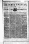 Calcutta Gazette Thursday 10 July 1788 Page 1