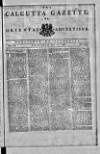 Calcutta Gazette Thursday 17 July 1788 Page 1