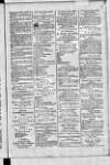 Calcutta Gazette Thursday 24 July 1788 Page 3