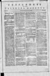 Calcutta Gazette Thursday 24 July 1788 Page 5