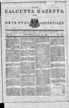 Calcutta Gazette Thursday 31 July 1788 Page 1