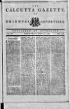 Calcutta Gazette