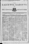 Calcutta Gazette