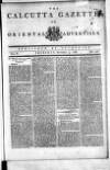 Calcutta Gazette