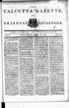 Calcutta Gazette