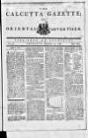 Calcutta Gazette