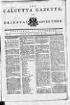 Calcutta Gazette