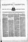 Calcutta Gazette Thursday 12 February 1789 Page 1