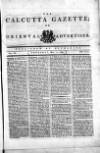 Calcutta Gazette