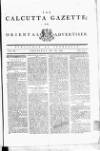 Calcutta Gazette